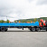 Седельный тягач АМТ 632910-C11 c КМУ ИМ-320