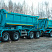 Самосвал АМТ 752901 под перевозку руды