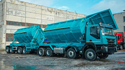 Самосвал АМТ 752901 под перевозку руды