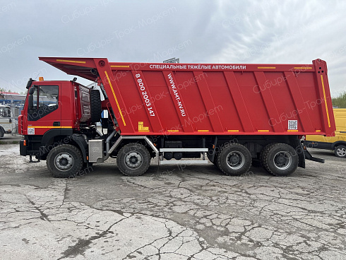 Самосвал АМТ 752901