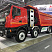 Самосвал AMT 758901 "CNG" 