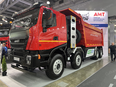 Самосвал AMT 758901 "CNG" 