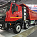 Самосвал AMT 758901 "CNG" 