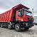 Самосвал АМТ 752901